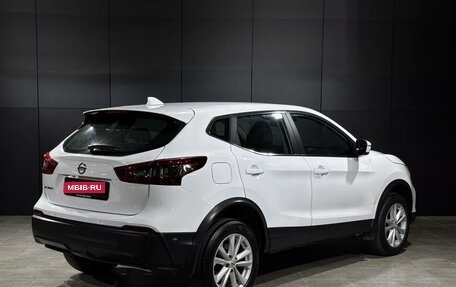 Nissan Qashqai, 2021 год, 1 380 000 рублей, 3 фотография