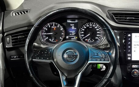 Nissan Qashqai, 2021 год, 1 380 000 рублей, 11 фотография