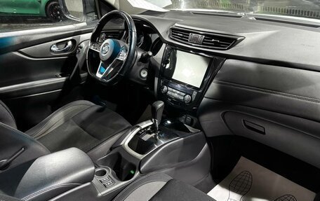 Nissan Qashqai, 2021 год, 1 380 000 рублей, 16 фотография