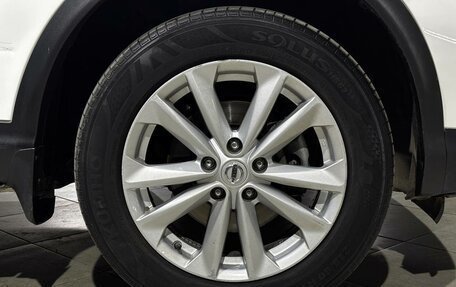 Nissan Qashqai, 2021 год, 1 380 000 рублей, 18 фотография