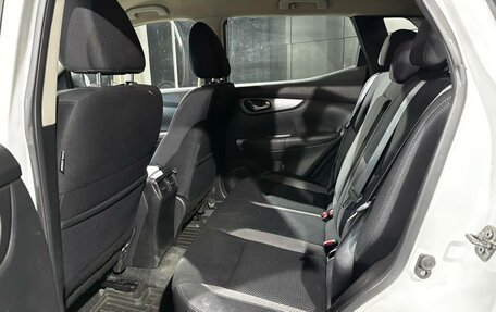 Nissan Qashqai, 2021 год, 1 380 000 рублей, 17 фотография