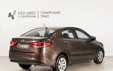 KIA Rio III рестайлинг, 2016 год, 1 260 000 рублей, 3 фотография