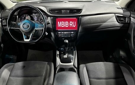 Nissan Qashqai, 2021 год, 1 380 000 рублей, 9 фотография