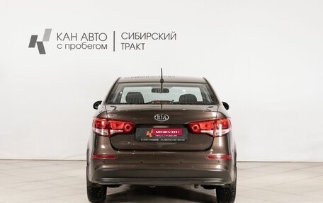 KIA Rio III рестайлинг, 2016 год, 1 260 000 рублей, 4 фотография