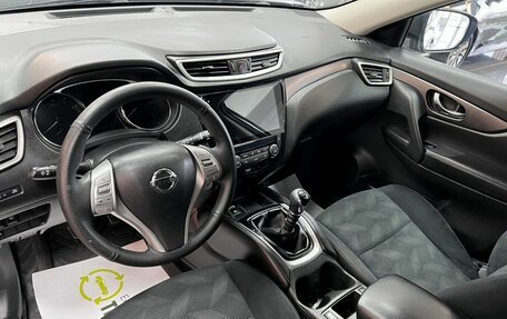 Nissan X-Trail, 2015 год, 1 645 000 рублей, 9 фотография