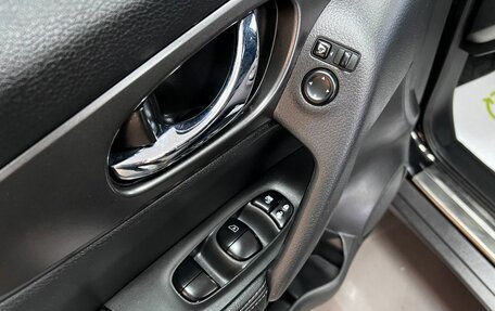 Nissan X-Trail, 2015 год, 1 645 000 рублей, 16 фотография