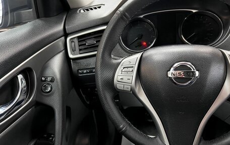 Nissan X-Trail, 2015 год, 1 645 000 рублей, 17 фотография