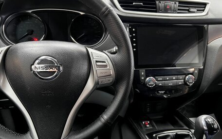 Nissan X-Trail, 2015 год, 1 645 000 рублей, 18 фотография