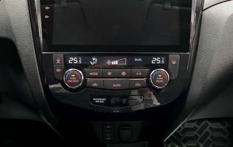 Nissan X-Trail, 2015 год, 1 645 000 рублей, 20 фотография