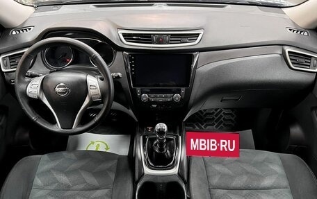 Nissan X-Trail, 2015 год, 1 645 000 рублей, 11 фотография