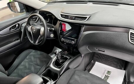 Nissan X-Trail, 2015 год, 1 645 000 рублей, 14 фотография