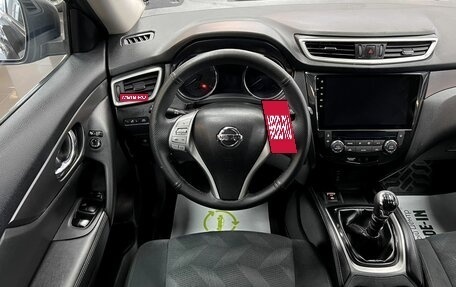 Nissan X-Trail, 2015 год, 1 645 000 рублей, 12 фотография