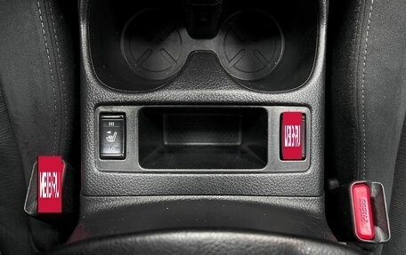 Nissan X-Trail, 2015 год, 1 645 000 рублей, 21 фотография