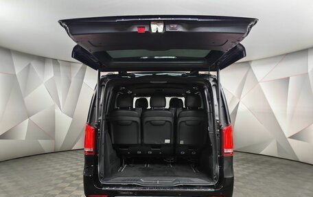 Mercedes-Benz V-Класс, 2019 год, 4 850 000 рублей, 11 фотография