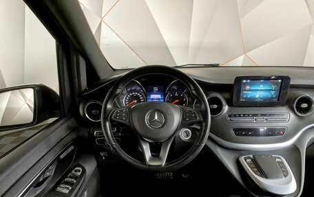 Mercedes-Benz V-Класс, 2019 год, 4 850 000 рублей, 19 фотография