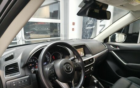 Mazda CX-5 II, 2015 год, 1 950 000 рублей, 6 фотография