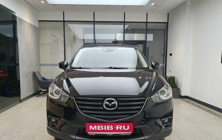 Mazda CX-5 II, 2015 год, 1 950 000 рублей, 2 фотография