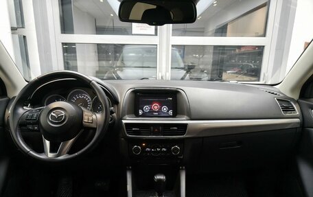 Mazda CX-5 II, 2015 год, 1 950 000 рублей, 11 фотография