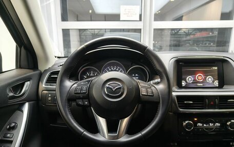 Mazda CX-5 II, 2015 год, 1 950 000 рублей, 12 фотография