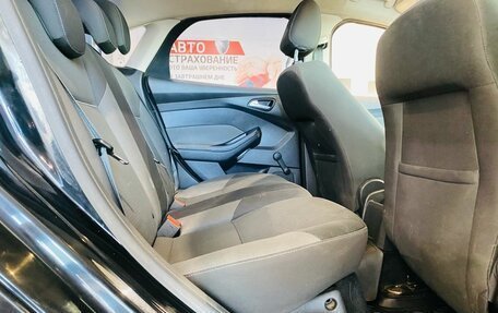 Ford Focus III, 2011 год, 800 000 рублей, 19 фотография