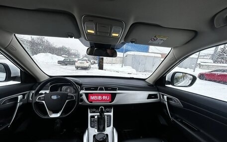 Geely Atlas I, 2021 год, 1 490 000 рублей, 3 фотография