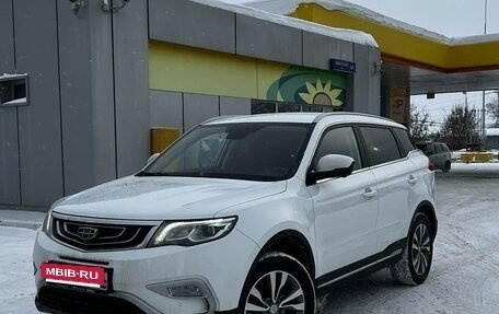 Geely Atlas I, 2021 год, 1 490 000 рублей, 2 фотография