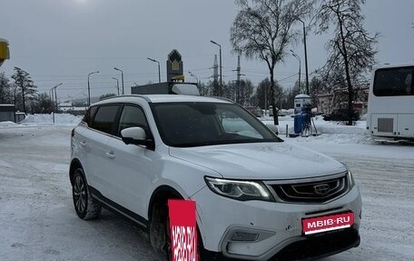 Geely Atlas I, 2021 год, 1 490 000 рублей, 1 фотография