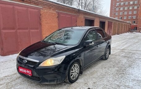 Ford Focus II рестайлинг, 2008 год, 420 000 рублей, 1 фотография