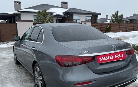 Mercedes-Benz E-Класс, 2021 год, 5 470 000 рублей, 8 фотография