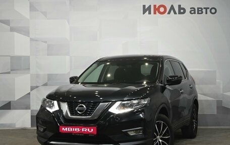 Nissan X-Trail, 2019 год, 2 500 000 рублей, 1 фотография