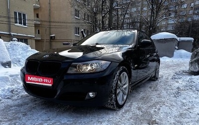 BMW 3 серия, 2008 год, 1 350 000 рублей, 1 фотография