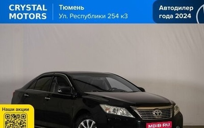 Toyota Camry, 2012 год, 1 769 000 рублей, 1 фотография