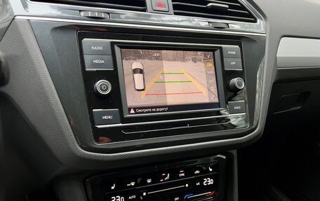 Volkswagen Tiguan II, 2021 год, 2 648 000 рублей, 11 фотография