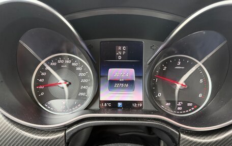 Mercedes-Benz V-Класс, 2020 год, 5 499 000 рублей, 12 фотография