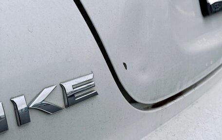 Nissan Juke II, 2014 год, 965 000 рублей, 7 фотография