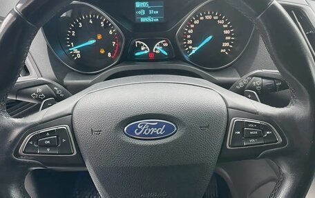 Ford Kuga III, 2017 год, 1 940 000 рублей, 8 фотография