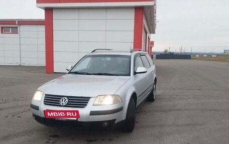 Volkswagen Passat B5+ рестайлинг, 2004 год, 500 000 рублей, 2 фотография
