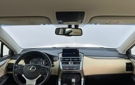 Lexus NX I, 2015 год, 3 100 000 рублей, 9 фотография