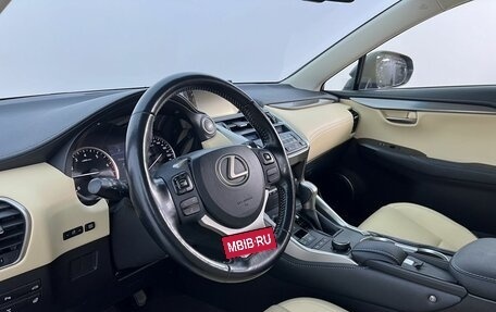 Lexus NX I, 2015 год, 3 100 000 рублей, 10 фотография