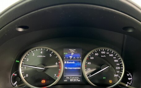 Lexus NX I, 2015 год, 3 100 000 рублей, 11 фотография