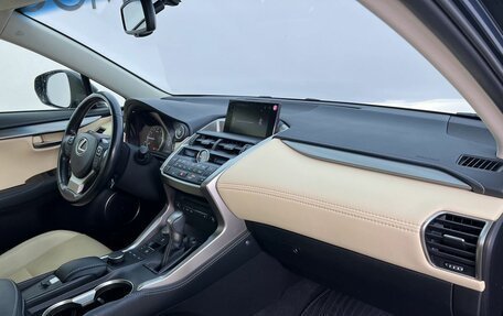 Lexus NX I, 2015 год, 3 100 000 рублей, 15 фотография