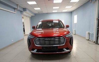 Haval Jolion, 2022 год, 1 899 000 рублей, 1 фотография