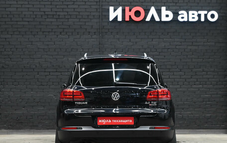 Volkswagen Tiguan I, 2016 год, 1 950 000 рублей, 5 фотография