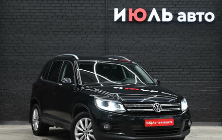 Volkswagen Tiguan I, 2016 год, 1 950 000 рублей, 3 фотография