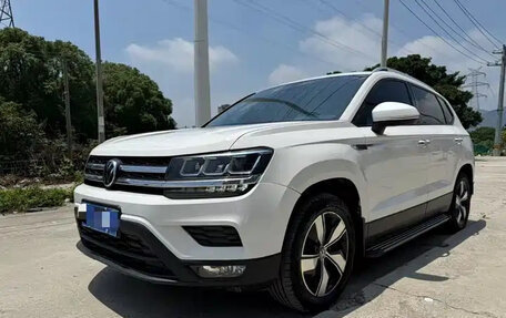 Volkswagen Tharu, 2021 год, 1 399 700 рублей, 2 фотография