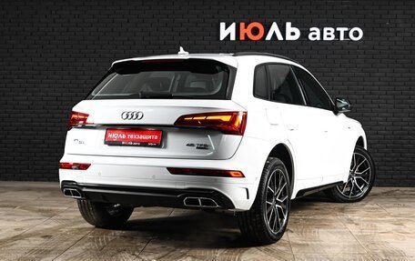 Audi Q5, 2025 год, 6 025 000 рублей, 4 фотография