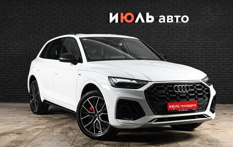 Audi Q5, 2025 год, 6 025 000 рублей, 3 фотография