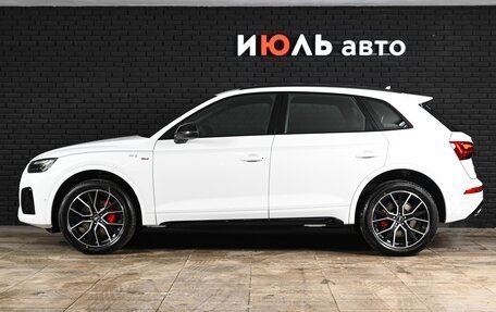 Audi Q5, 2025 год, 6 025 000 рублей, 7 фотография