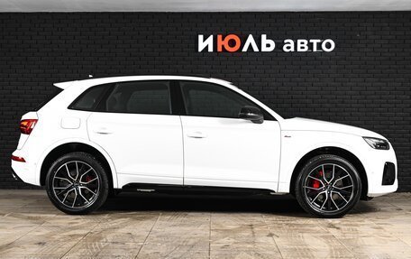 Audi Q5, 2025 год, 6 025 000 рублей, 8 фотография