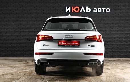 Audi Q5, 2025 год, 6 025 000 рублей, 5 фотография